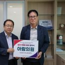 아람의원 Daum카페