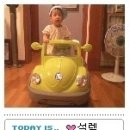 식사마루
