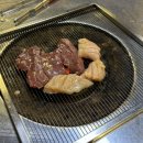동운양곱창