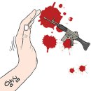 17/03/19 [사회교리 아카데미] 양심적 병역거부는 평화의 선언입니다 - “전쟁은 광기며 인류의 자살행위”..폭력과 불법 무기거래 반대 이미지