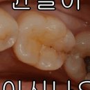 씨앤케이치과의원 이미지