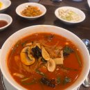 금하 | [건대 맛집] 인생 삼선짬뽕을 만나다, 건대 동문회관 중식당 '금하' 후기