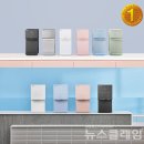 코웨이한국