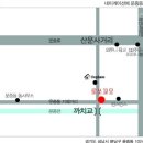 위꼬모