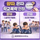 수원용인행정사사무소 이미지