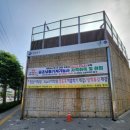한성냉동용접학원