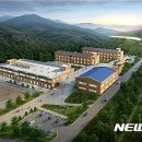 단양소백산중학교 이미지