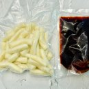 기브카츠&쎈놈