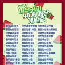 무인카페100