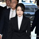 25년 8월 12일(화) 【매일뉴스 브리핑】 이미지