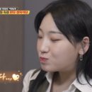 일두한우정육점