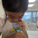 이웃집약국 이미지