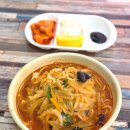 국진장