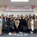 정리수납전문가 자격과정 이미지