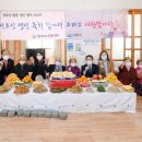 장수경로당(상2) 이미지