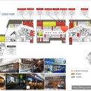 용호동W프로공인중개사사무소 이미지