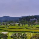 포천파크호텔 이미지
