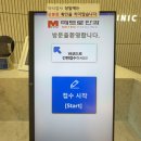 드림안경보라점 | [공지] [대구 메트로안과] 대구 라섹 검안 후기(스마일라식, 라섹)