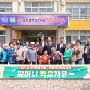 [성인 및 어르신] 기초한글 이미지