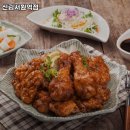 서원치킨 - 횡성군 서원로 144-2 | 서원치킨