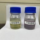 보일러용 등유 섞은 ‘가짜 경유’ 잡는 석유관리원 암행 검사 이미지