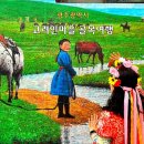 다모아세탁소 | 광주 고려인 마을 골목여행 당근김치담기, 의상체험 후기