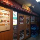 갈산-비상-2 이미지