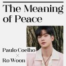 네이버 오디오클립 서비스가 종료된다고 해요~ 이미지