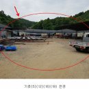 (주)중앙강재 이미지