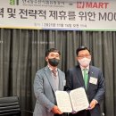 대미농수산 이미지