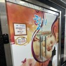 스포츠마사지 | 천안 불당동 힐링스포츠마사지 후기