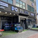 진(JIN)PC방 이미지