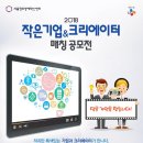 서울기업교육센터 이미지