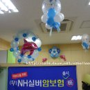 논산부여축산