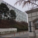 중앙동 2970(제일초교정문) | 성남 아파트 경매 중앙동힐스테이트 2차 32평형 6억1460만원