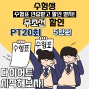 와인나우 이미지