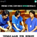 이 사건이 터진 이후로 이상하게 연예인들 공익으로 빠지는 비율이 늘어난 느낌 이미지