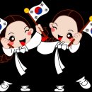 모임방 이미지