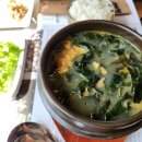 심학산 미꼬담 파주점 이미지