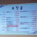 예산읍021 네이버블로그
