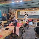 어린이 도예 교실 이미지