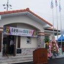 연곡경로당 이미지