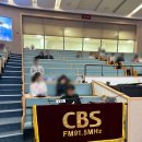 기독교연합회 | 2025 포항시기독교교회연합회 부활절 연합예배 생중계 포항CBS 김유정 아나운서