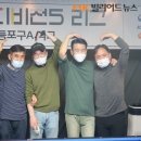 브라보 당구클럽 이미지