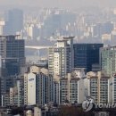 광고하는공인중개사사무소 이미지