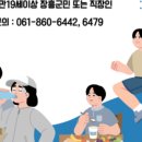 더모스트모바일 네이버블로그
