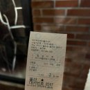 낭만가도 후진 | 루지 테마파크, 바다김밥, 산해반점, 모멘터링, 낭만포차 44번, 정다운식당, 라피끄, 케이블카, 아르떼...