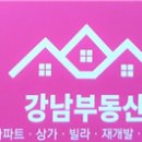 1주공 B (신설) 이미지