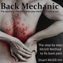 더 MECHANIC | 허리 치료와 역학(back mechanic) 원서 후기