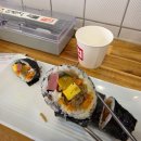 행복마리김밥마리
